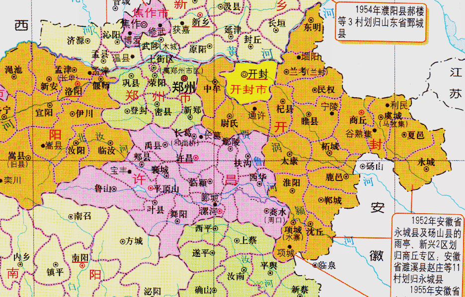 原创河南省的区划调整,17个地级市之一,周口市如何有10个区县?