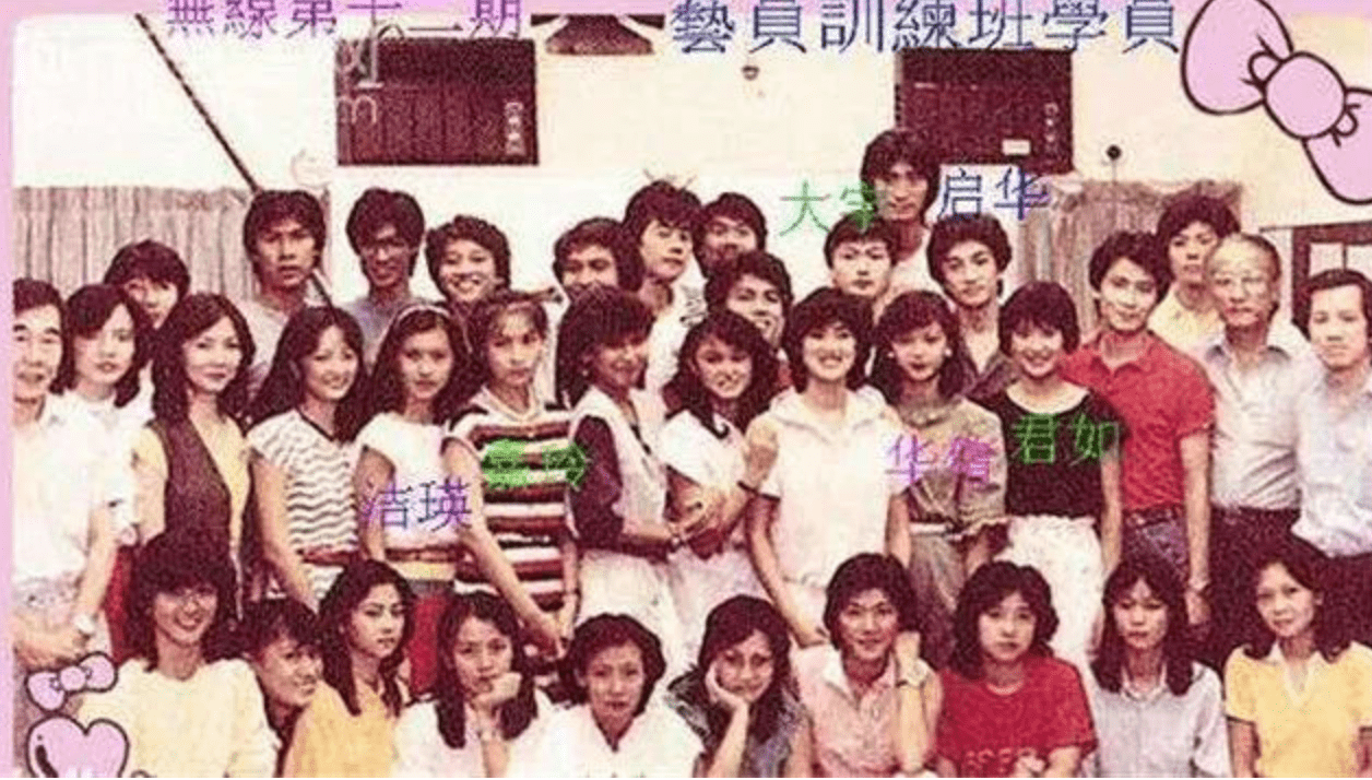 "香港一线花旦"的没落史