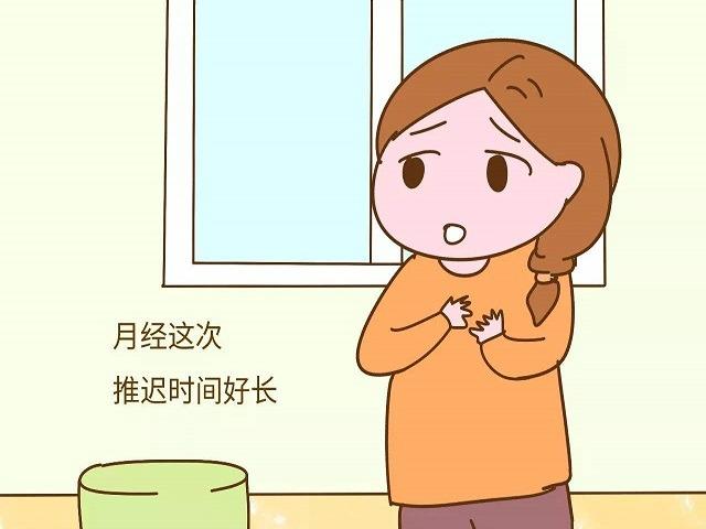 月经3天干净和7天干净的女性,哪种更健康？哪种衰老得更快一些？