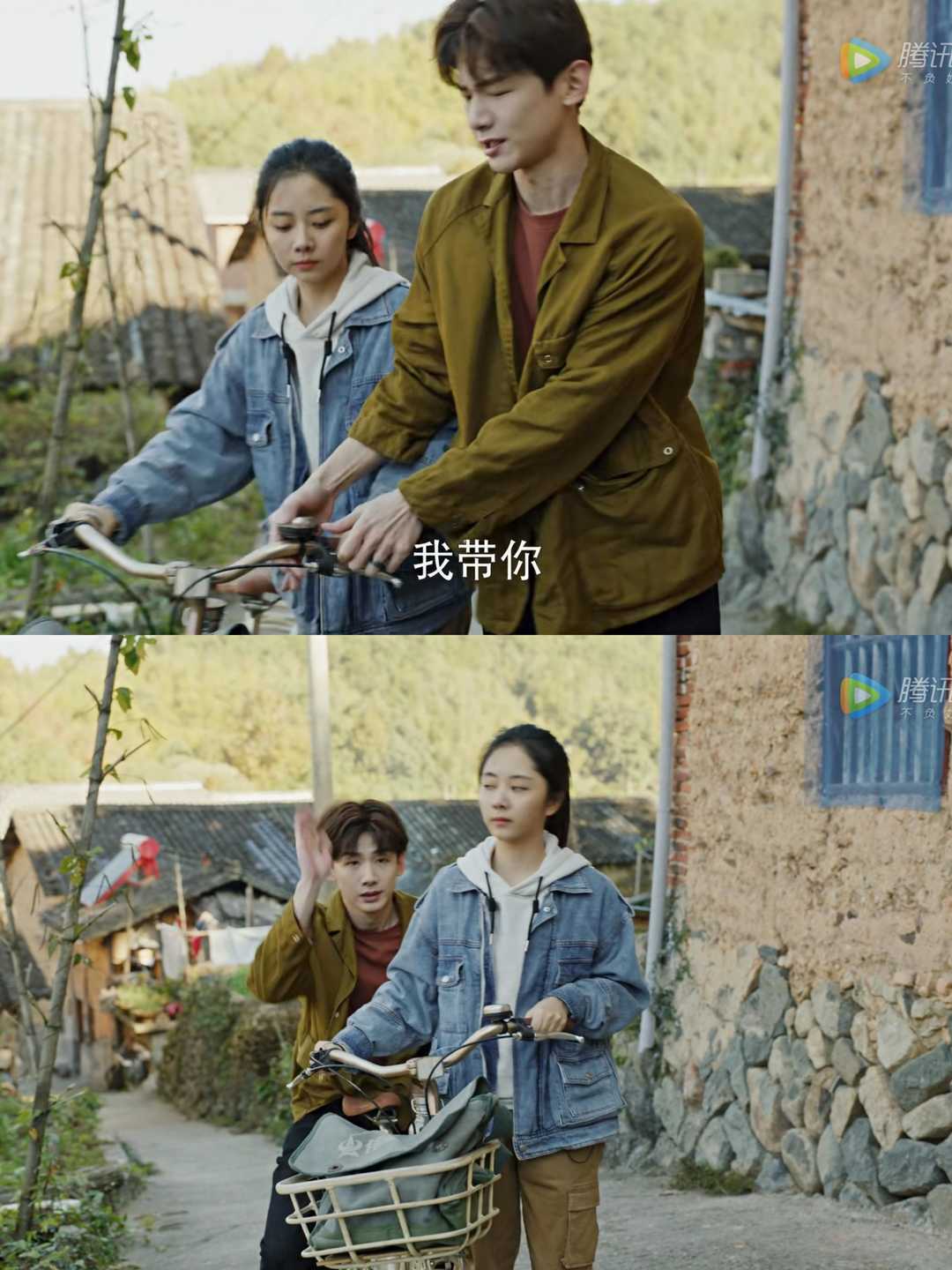 白敬亭和谭松韵演的乡偶剧:白保险上线,戴着红领带上门提亲呢