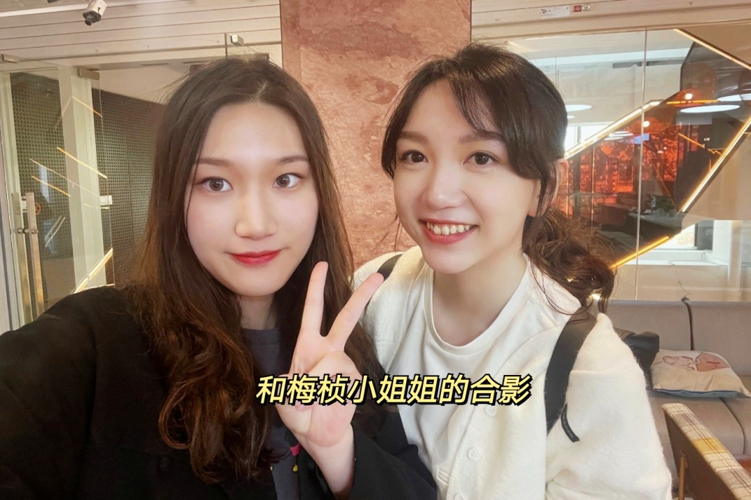 原创梅桢获聘华政教师职位,网友指其才不配位,外国国籍获北大博士学位