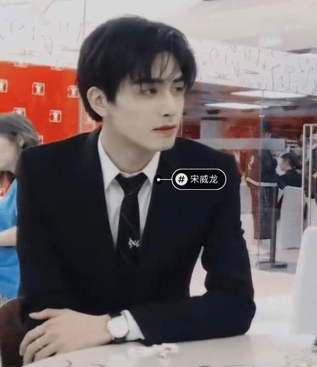 于正选男星的眼光:本以为宋威龙许凯已是一绝,更绝的年仅8岁_米热
