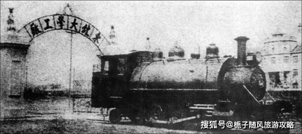 1890年代中国新开通的5条铁路线一览