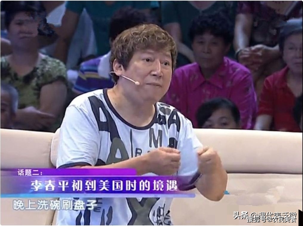 原创充值5000万住洗浴中心被保姆控制百亿家产北京首富的凄凉晚年