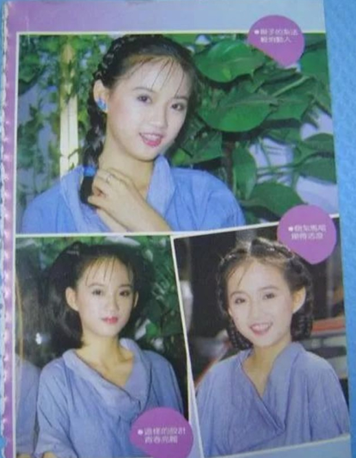 拒绝潜规则后她退出娱乐圈这位著名的硬气女星今怎样了