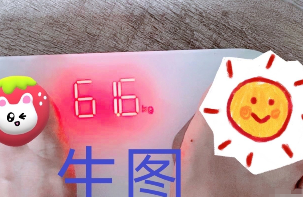 香妃麦迪娜透露二胎预产期,怀孕8月体重才120斤,仍自嘲太重