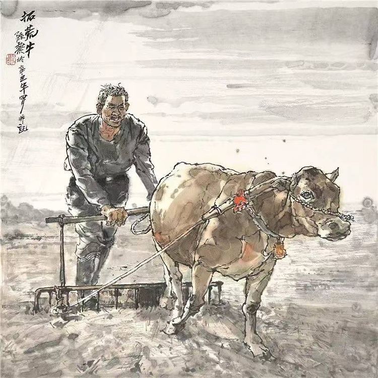 此次展览作品以牛为主题,展出作品近70幅,展示了中国农耕文化"牛"的