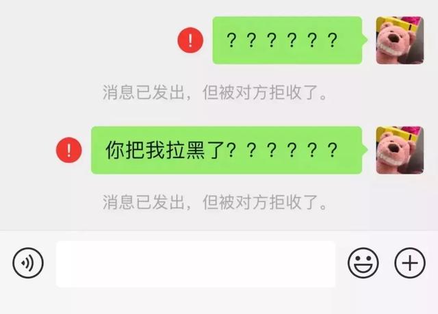 原创微信看到正在输入对方不是在回你消息背后的原因有点伤人