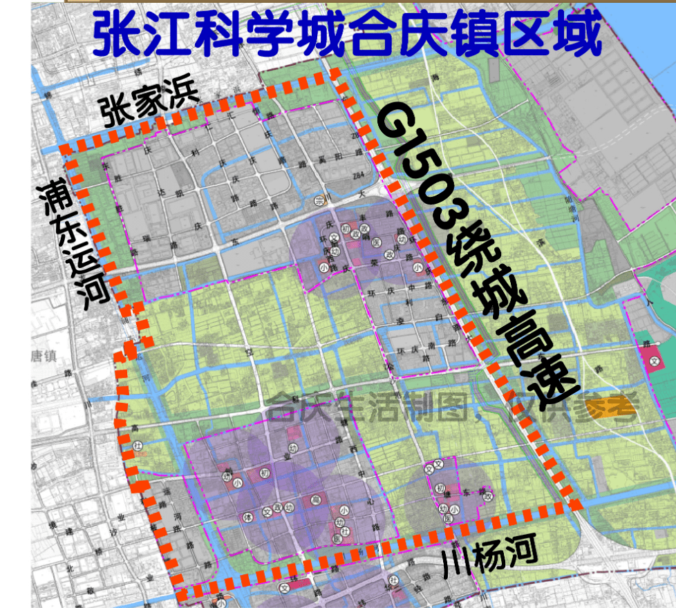 合庆镇主要区域被划入张江科学城未来可期