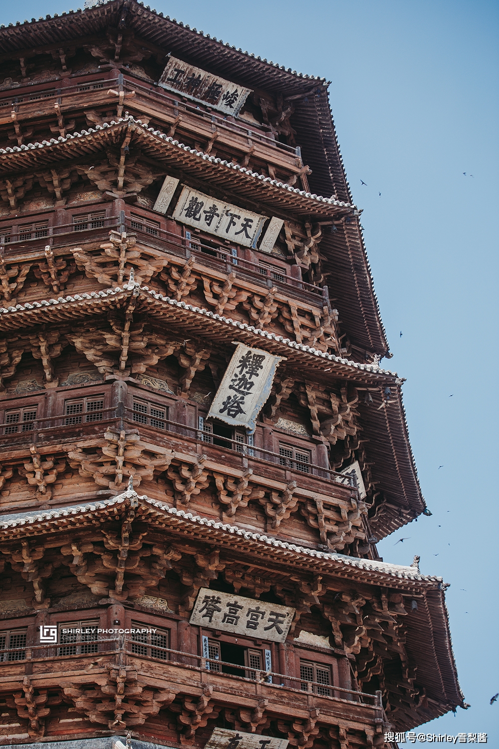 原创中国最古老的木塔,曾受200发炮弹不倒,却因后人不当修缮致使大