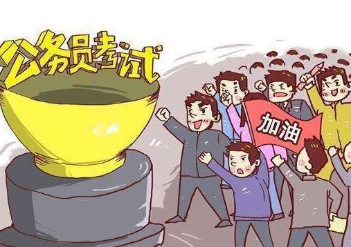 在职考公的烦恼:不想开"单位同意报考证明"怎么办?