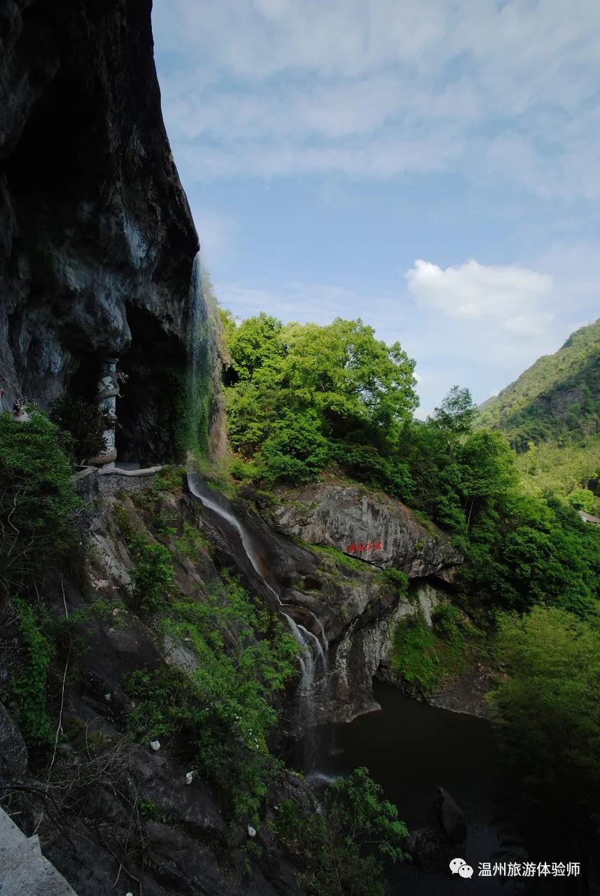 楠溪江龙瀑仙洞夏日里的避暑胜地