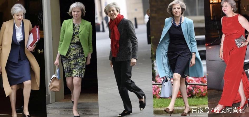 原创梅姨辞了英国首相还能做时尚博主?事业时髦两不误,究竟有多敢穿