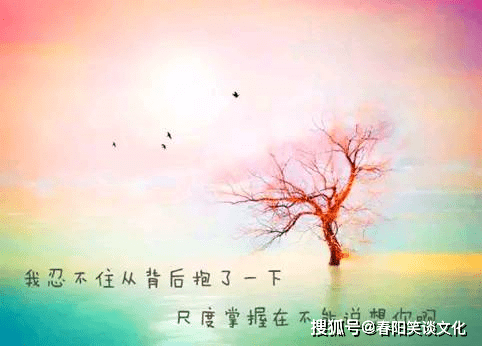 一句对不起,让我们的爱败给了时间,败给了距离