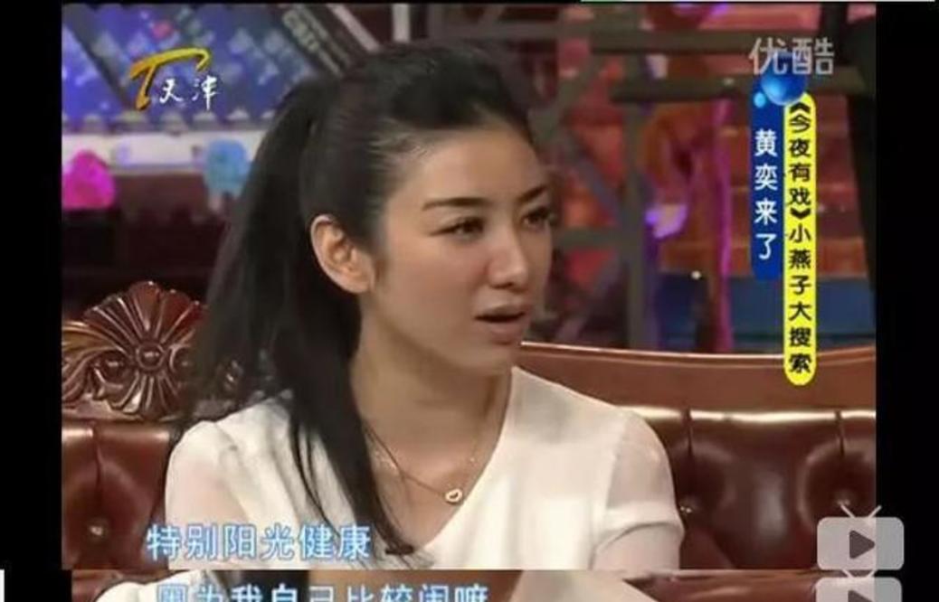 黄奕夸聂远特别阳光健康.不过就算分手,双方都没有说过对方半点不是.