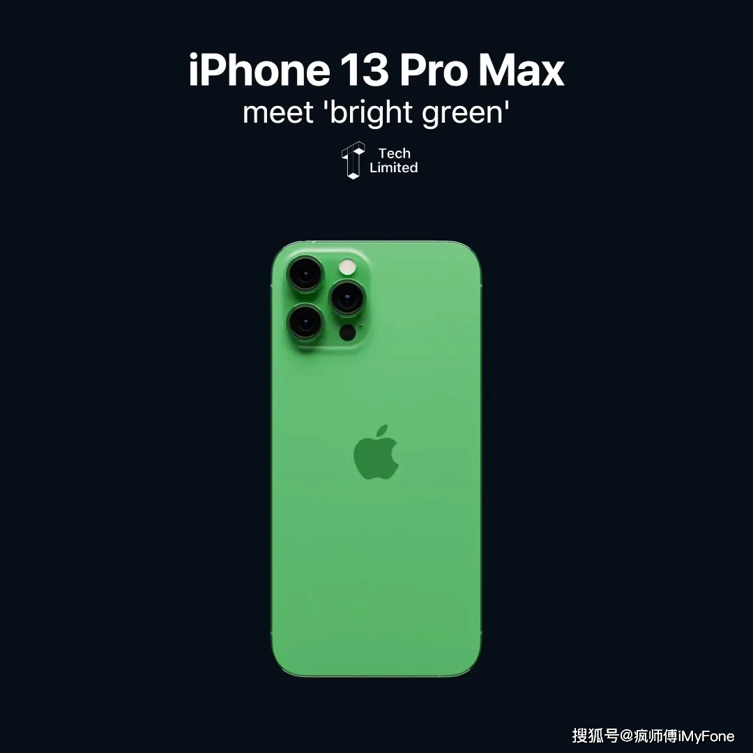 iphone 13 最新渲染图抢先看!_绿色