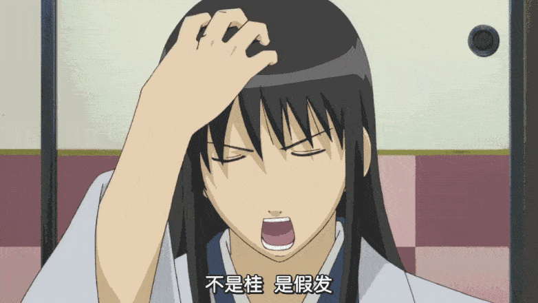 原创戴假发10个月会经历什么?社死现场也不过如此吧!最后真香了