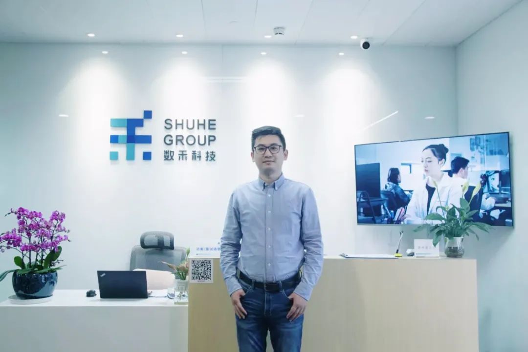 专访数禾科技cdo王冠军通过数字化手段寻找新的机会点
