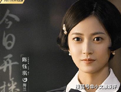 这部电视剧刚播出就受到了很大的关注,快来一起看古董局中局3吧!