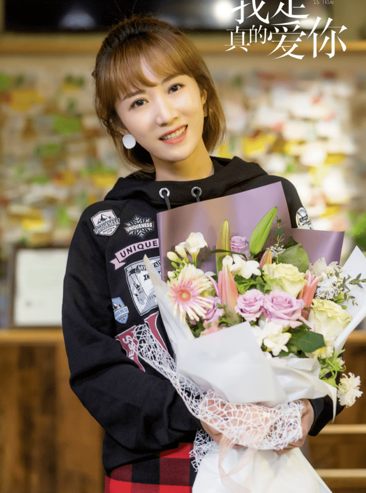 《我是真的爱你》开播,刘涛霸气李念甜美,"纯妃"现代装太惊艳