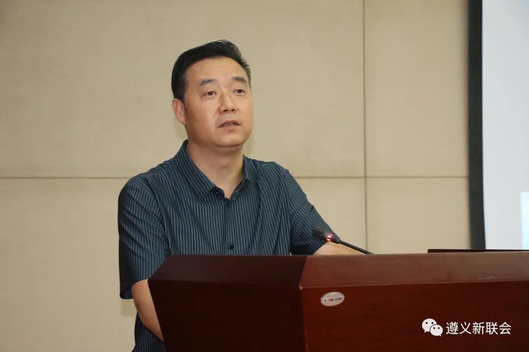 遵义市委网信办副主任赵应聪分别致辞