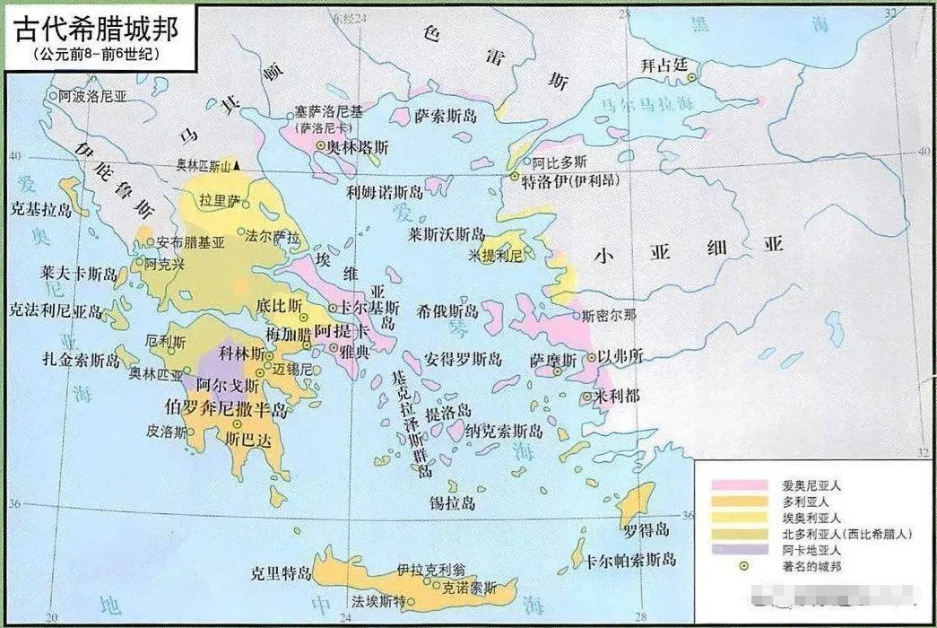 原创首届现代奥运会为何在希腊举办