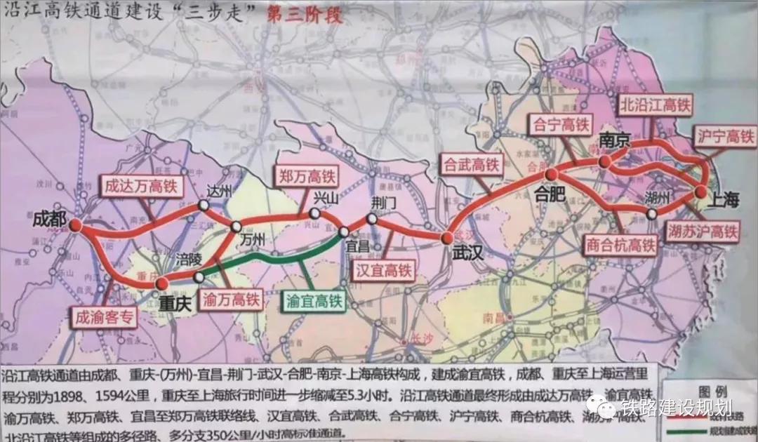 近期可通过沪通铁路和南沿江城际铁路引入上海虹桥站,全线预计在2028
