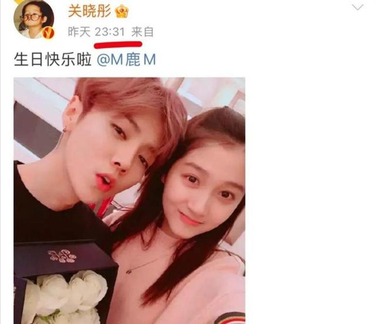 关晓彤鹿晗秀恩爱翻车:年轻任性虽然爽,身体健康价更高!