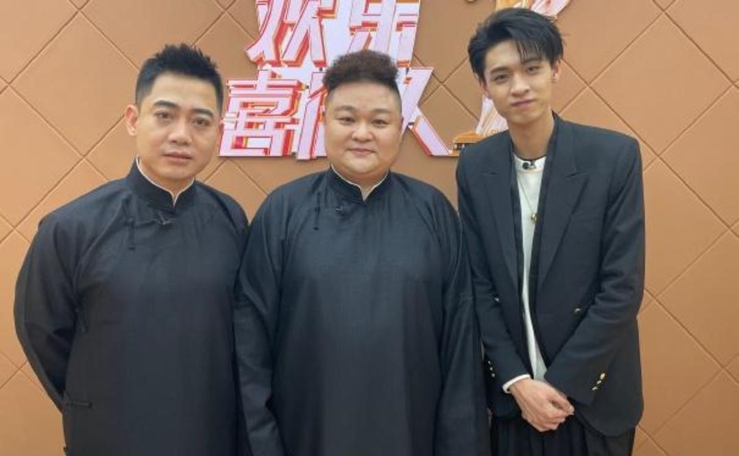 原创德云社孔云龙回归小剧场,遭网友热议,难道已经告别喜剧人舞台!
