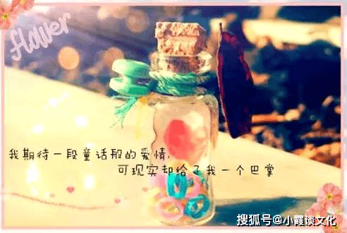 莫名心情不好的伤感句子,句句刺心,送给需要疗伤的你