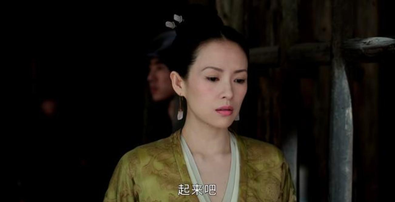 章子怡上阳赋演技三大致命缺陷像盲女只是冰山一角