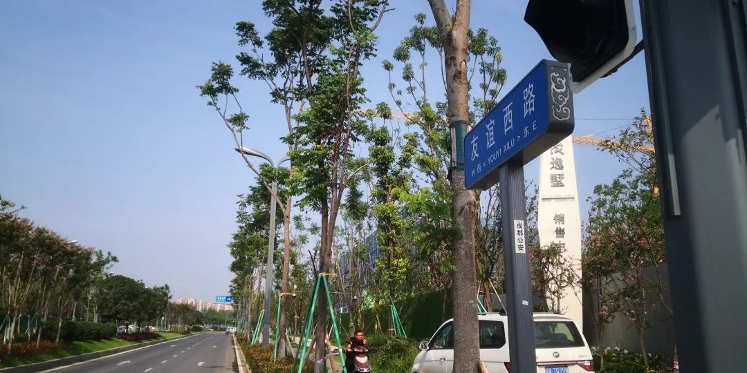 据了解,目前十陵街道的灵龙西路(连接灵龙东路,友谊西路(连接友谊路)