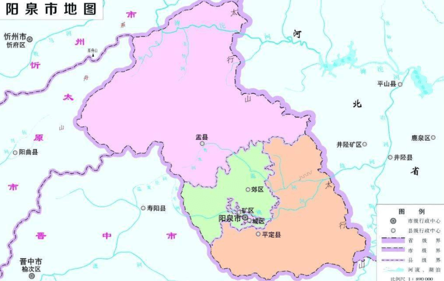 山西省的区划调整,11个地级市之一,阳泉市为何只有2个