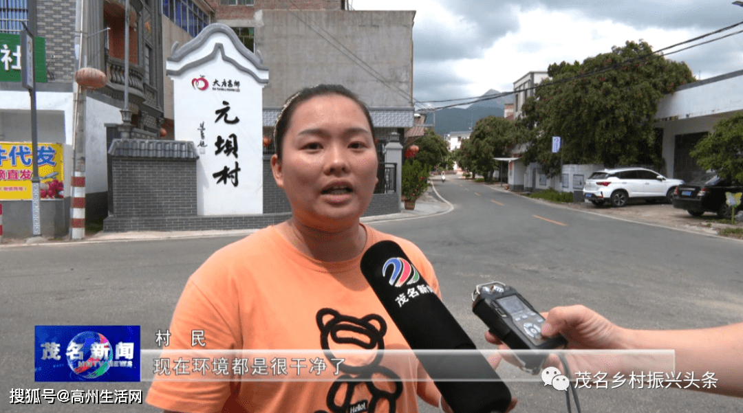 近年来,高州统筹整合资源,有力有序推进元坝村产业发展,厕所革命,垃圾