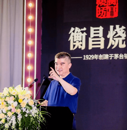 饮酒大王邓鸿的百亿新赛道央媒深度观察