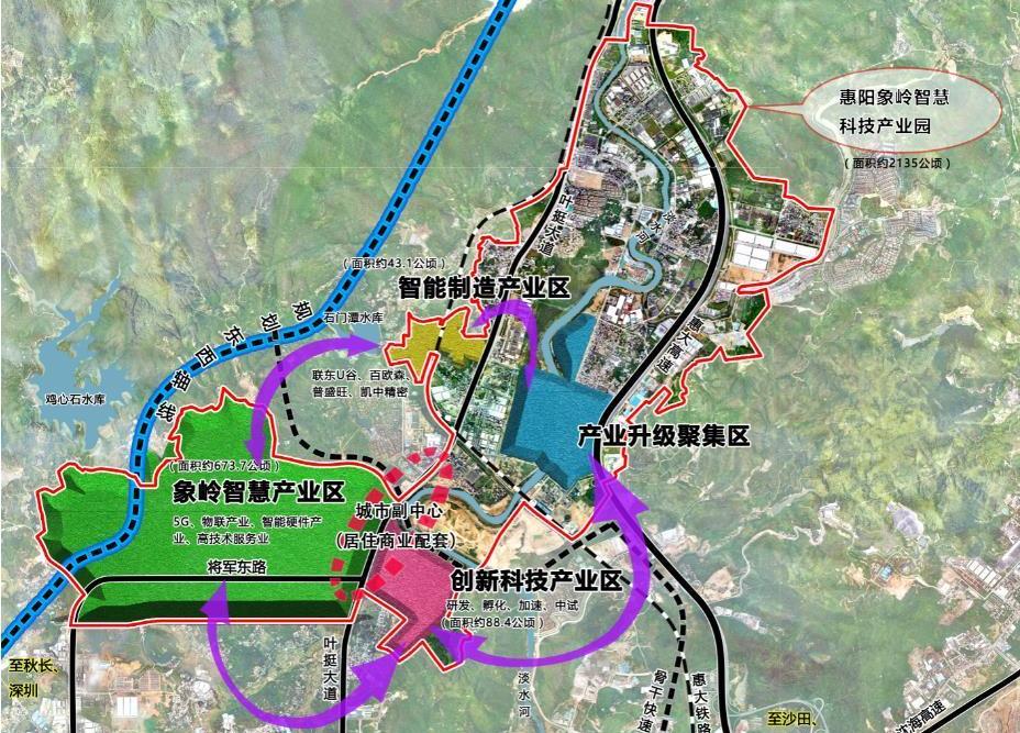 千亿园区,亿万产业,惠州7大产业园区争先创优