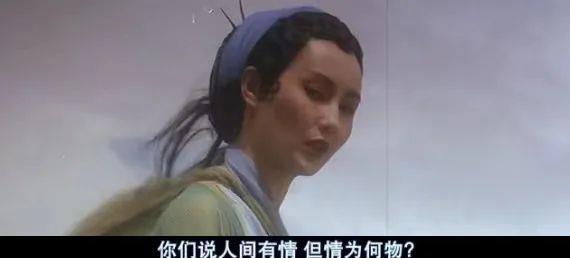 0版本的《青蛇劫起》并没帮国产动画真正"渡劫"_法海