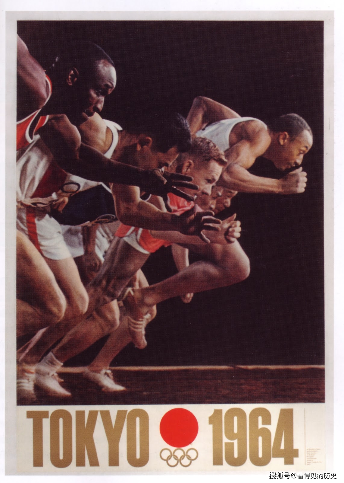 原创1964年东京奥运会海报 日本传媒大师设计