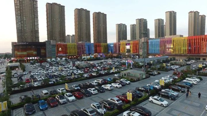 杭州湾世纪金源购物中心