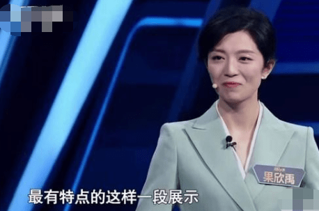 原创央视4位女主持人新亮相主持水平获康辉董卿点赞颜值不输李红