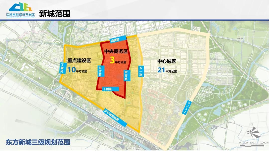 常州经开区爆发又一座文化广场这里注定不一样买房人紧盯