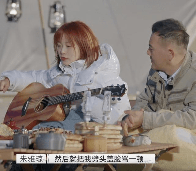 原创再见爱人之王秋雨朱雅琼:相差10岁婚龄6年,结婚离婚复婚再分居