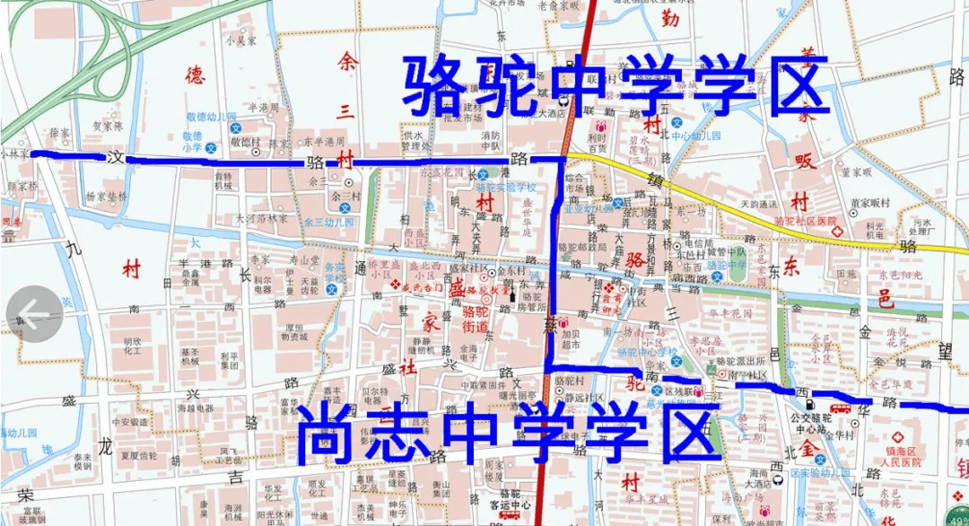 包括招生方式,报名时间,学区划分示意图等信息