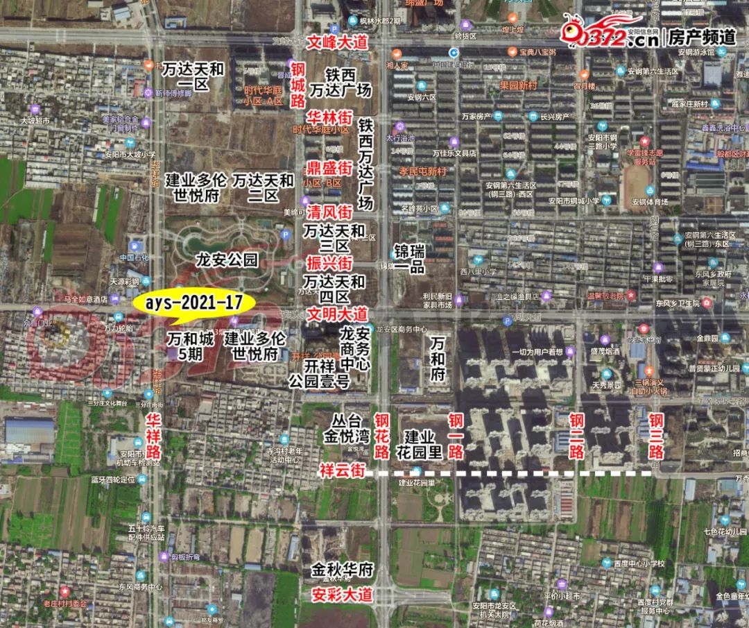 利好!安阳铁西将新增商业用地约9500㎡,一处加油加气站,位置在这!