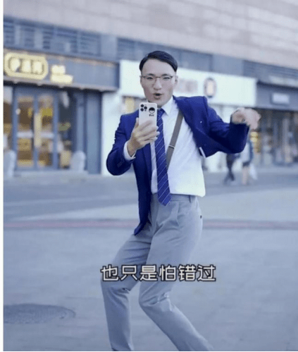 作为歌手的田一名音乐实力同样不能小觑,至今已成功发行了29首个人