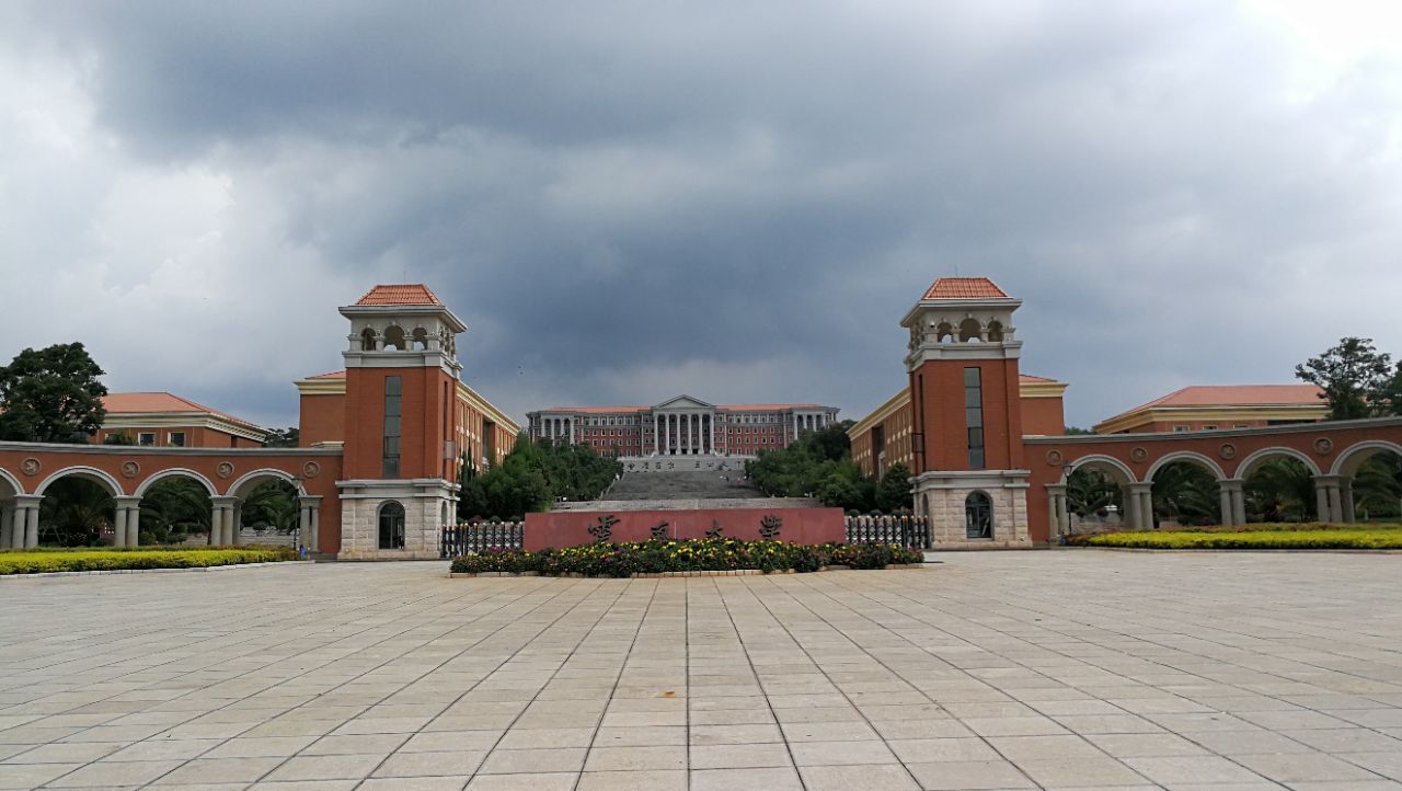 西南地区的211大学重庆大学贵州大学云南大学谁更胜一筹