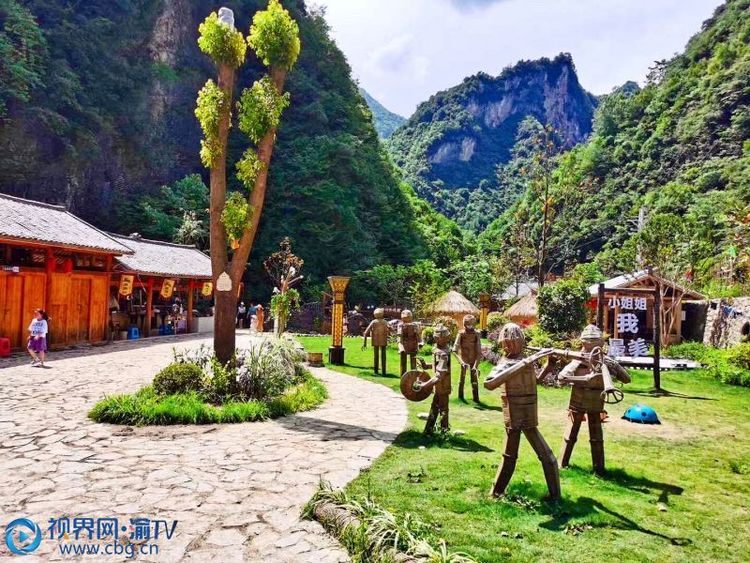 城口:"乡村欢乐谷" 夏日好去处_岚天乡