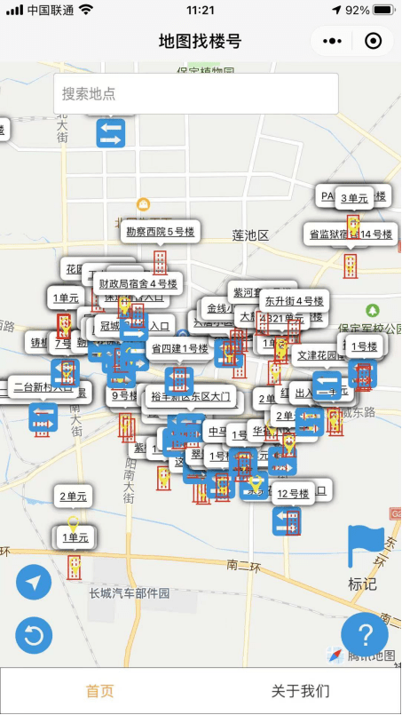 地图找楼-地图找楼号_小区