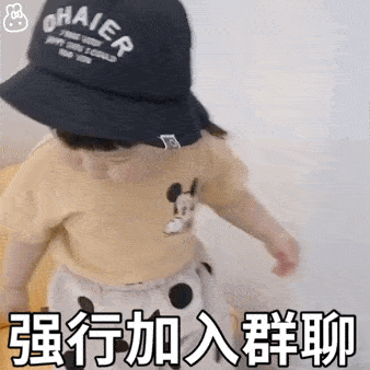 丸子妹 表情包 【可爱表情包】