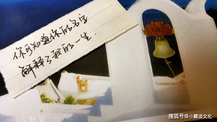 暖心的爱情说说,深情感人,很是令人羡慕